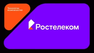 Rostelecom